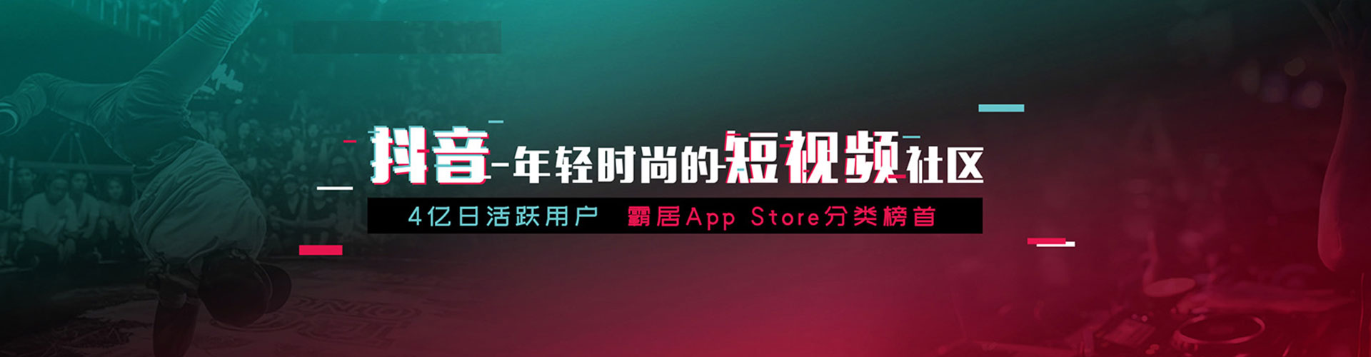 湾沚竞价排名
