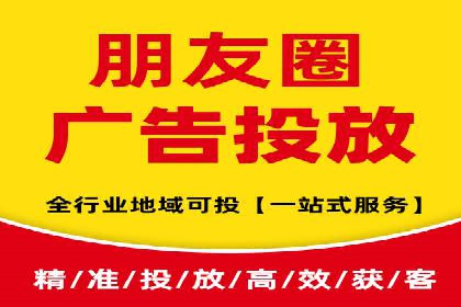 百度推广竞价效果评估：一则旅游行业的成功故事